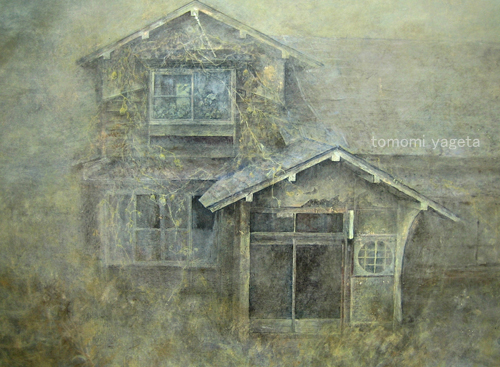 The house in the fog