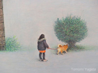 �uneighbor�v����