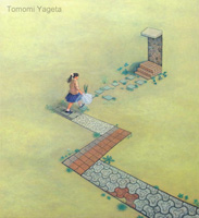 �u���[�e�B�[���v